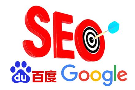seo如何优化网站步骤